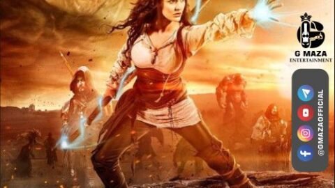 Mythica A Quest for Heroes (2014) Hindi Dubbed