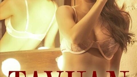 Tayuan (2023) UNRATED Tagalog VMax Movie Download