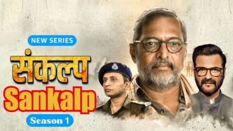 Sankalp (2026) Season 1 Hindi Complete Web Series