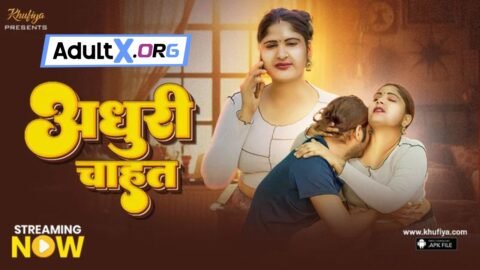 Adhuri Cahat (2026) Hindi Khufiya Short Film